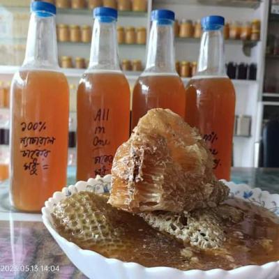 Grameen Chaker Modhu